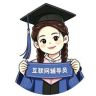 互联网辅导员抖音达人头像