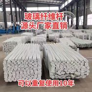 林园农具农资抖音达人头像