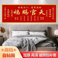 质保装饰画抖音达人头像