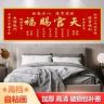 质保装饰画抖音达人头像