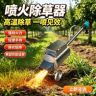 乐享农资抖音达人头像