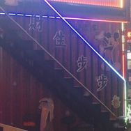 雅叽叽抖音达人头像