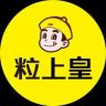 粒上皇本地团购抖音达人头像