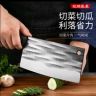 阳江锻打刀抖音达人头像