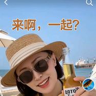 大连娜姐海参抖音号头像