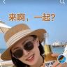大连娜姐海参抖音号头像