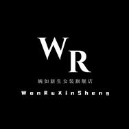 婉如新生女装旗舰店抖音达人头像