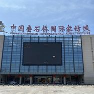 南通小娜家纺（清仓号）抖音达人头像