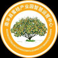 南丰蜜桔智慧运营中心抖音达人头像