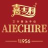 嘉士利AIECHIRE·黄油手信（总部）抖音达人头像