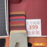 KICKS劲氪膜垫工场(吉利店)抖音达人头像