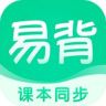 易背单词APP（开学季大促）抖音达人头像