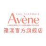 雅漾喷雾官方直播间抖音达人头像
