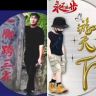 🇨🇳🇨🇳游天下🇨🇳🇨🇳抖音达人头像