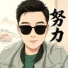 大名府锤锤（短剧发布）抖音达人头像