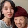 黄琴（5号8点百雀羚护肤专场）抖音达人头像
