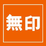 無印良品家纺旗舰店抖音达人头像