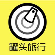 罐头瓶子在荷兰抖音达人头像