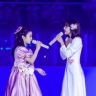 艺花C&娜娜抖音达人头像
