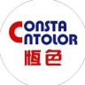 恒色汽车用品旗舰店抖音达人头像