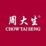 周大生多福专卖店抖音号头像