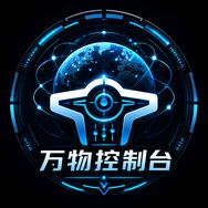 万物控制台抖音达人头像