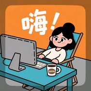 马厂星娱社抖音达人头像
