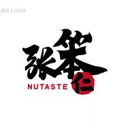 张笨仁官方旗舰店抖音号头像