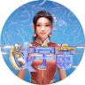 戏宇宙抖音达人头像