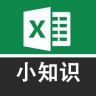 Excel小知识抖音达人头像