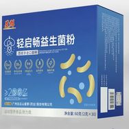 白云与时营养企业店精选抖音号头像