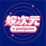 娱次元抖音达人头像