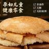亭美土特产抖音号头像
