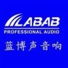 蓝博声云顶音响专卖店张直播号抖音达人头像