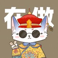 三分妄想抖音达人头像
