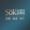 蔬果园时空沙漏倒置香氛直播间抖音达人头像