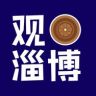 观淄博抖音达人头像