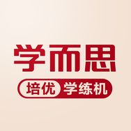 学而思官网商城旗舰店抖音号头像