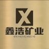 鑫浩矿业美玉甄选阁抖音达人头像