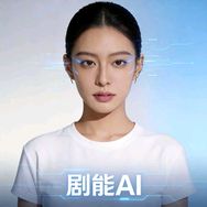 剧能AI抖音达人头像