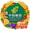 中国邮政集团有限公司牡丹江市分公司抖音达人头像