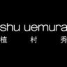 植村秀shu uemura官方旗舰店抖音达人头像