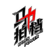 马力拍档抖音达人头像