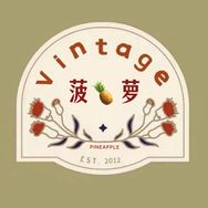 菠萝中古（21:00直播）抖音达人头像