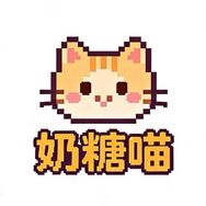 老喵的拼豆工厂抖音达人头像