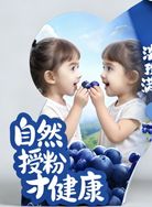 哈哈哈水果抖音号头像