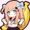 八嘎娜娜🍌抖音达人头像