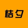 桔夕女表奢购严选抖音达人头像