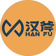 汉斧工具抖音号头像