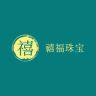 禧福珠宝严选抖音达人头像